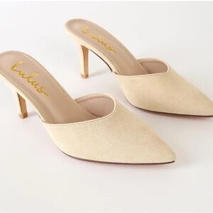 Lulu's Beige Pointed Toe Mule Heels